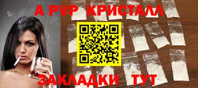 трава Нягань