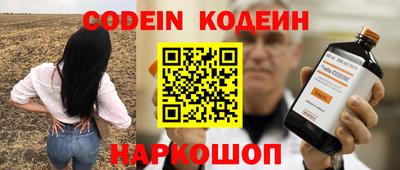 крисы Обнинск
