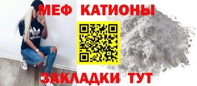 трава Нягань
