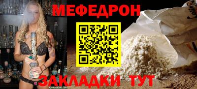 кокс Новодвинск