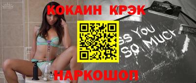 дурь Обь