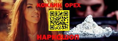 трава Нягань
