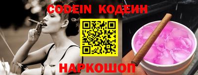 крисы Обнинск