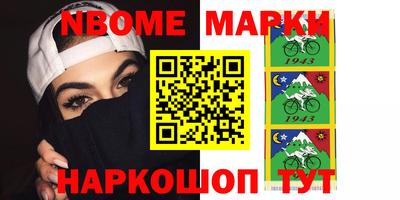 дурь Обь
