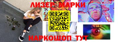 кокс Новодвинск