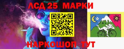 кокс Новодвинск