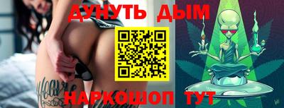 дурь Обь