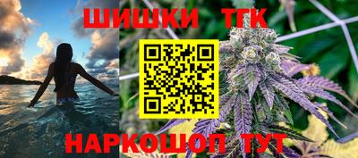 трава Нягань