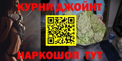 кокс Новодвинск