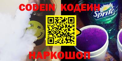дурь Обь