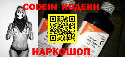 крисы Обнинск