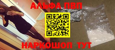 трава Нягань