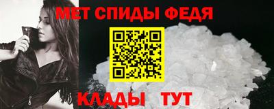 дурь Обь