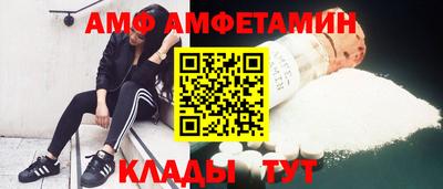трава Нягань