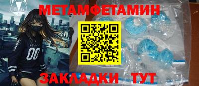 кокс Новодвинск