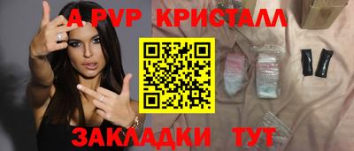 дурь Обь