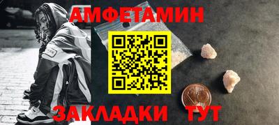 трава Нягань