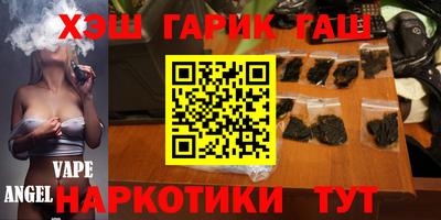 трава Нягань