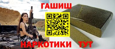 кокс Новодвинск